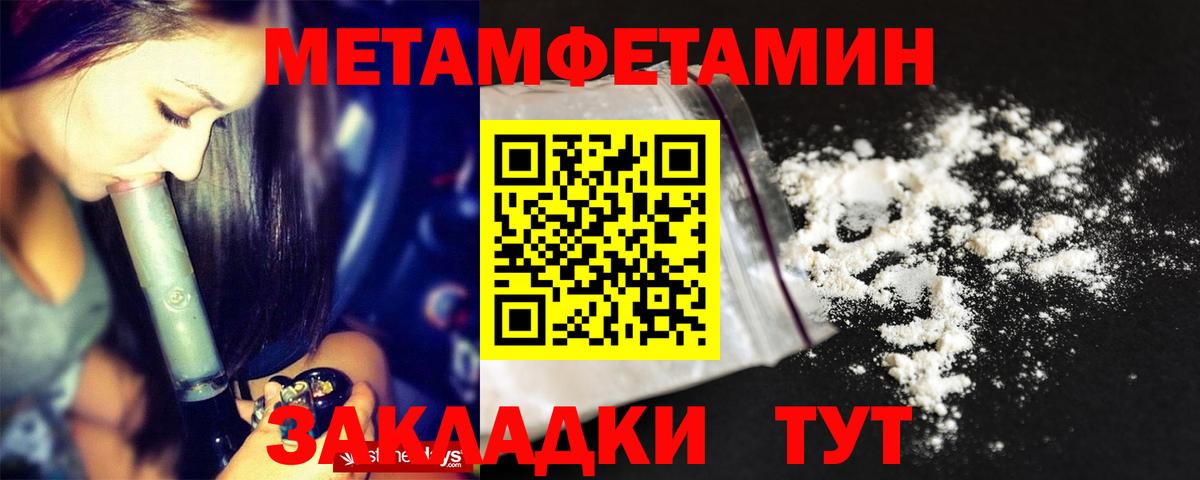 АМФ 98% Тельмана