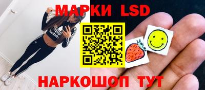 соль курить ск Бузулук
