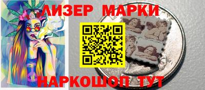 соль курить ск Бузулук