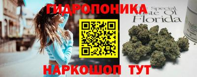герыч Будённовск