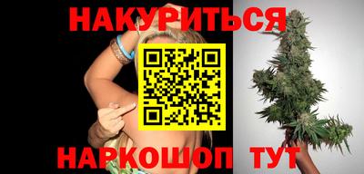 герыч Будённовск