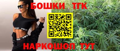 спиды Бугуруслан