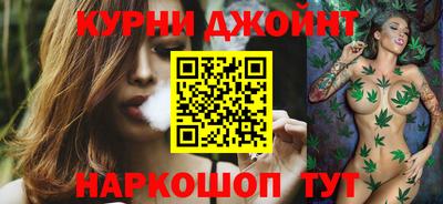 спиды Бугуруслан
