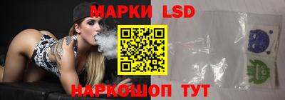 соль курить ск Бузулук