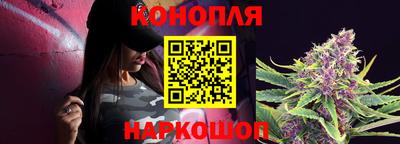герыч Будённовск