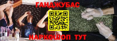спиды Бугуруслан