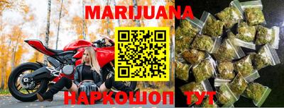 герыч Будённовск