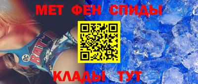 соль курить ск Бузулук