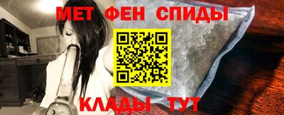 соль курить ск Бузулук