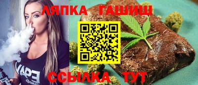 спиды Бугуруслан