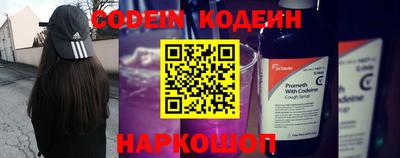 спиды Бугуруслан